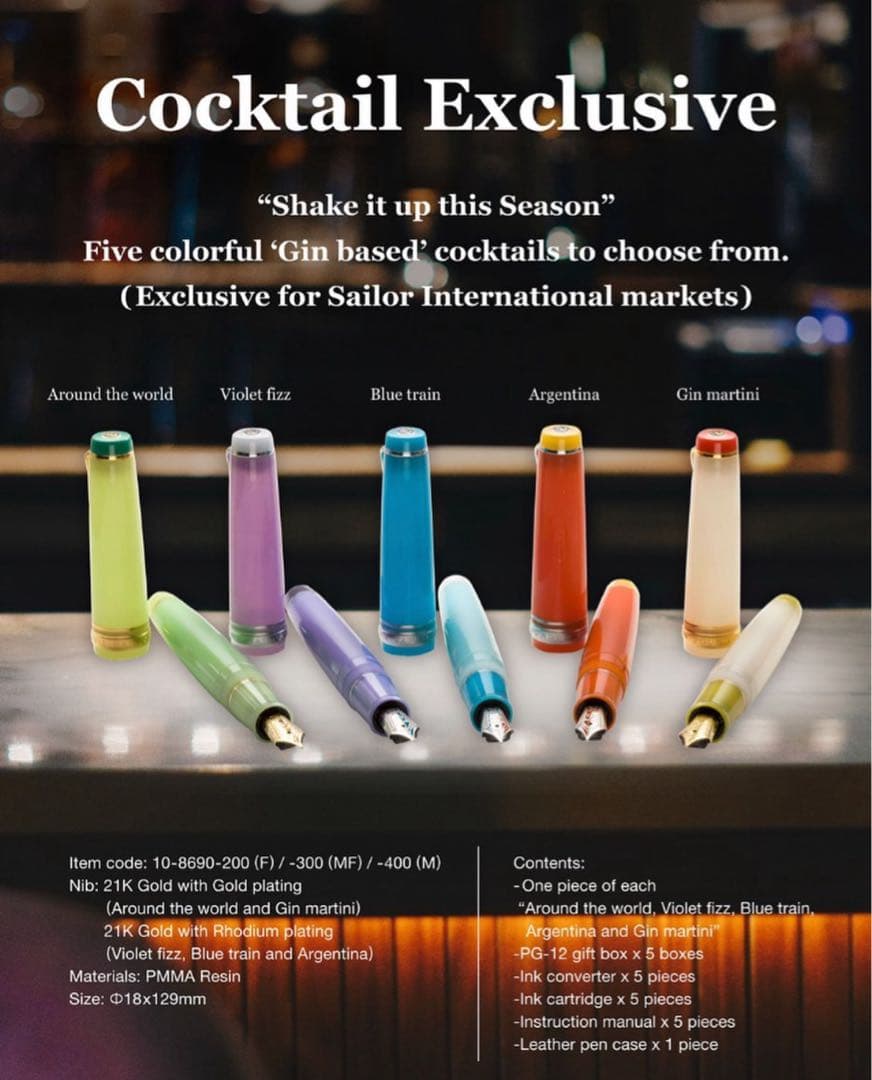 北アメリカ限定 万年筆】新品プロギア M字 ジンマティーニ 21金