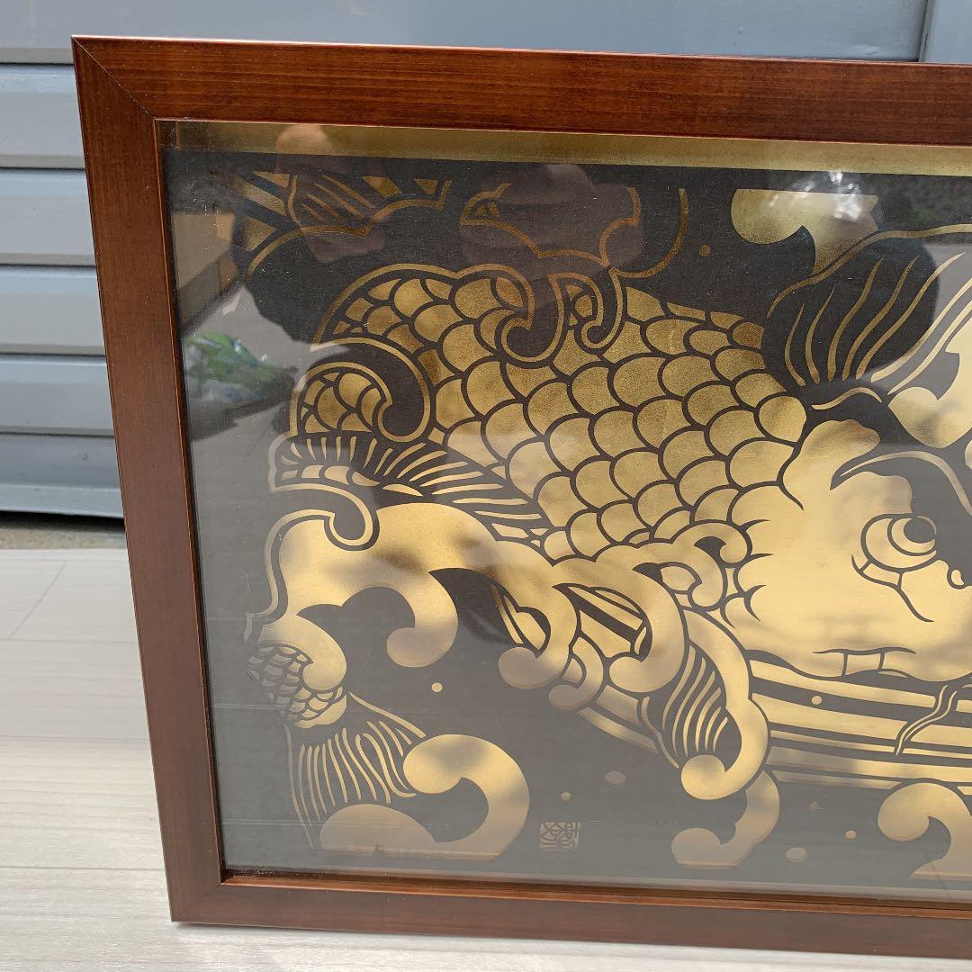 純金使用証明書　　堀金箔粉株式会社　　ヤマナカアート　額縁