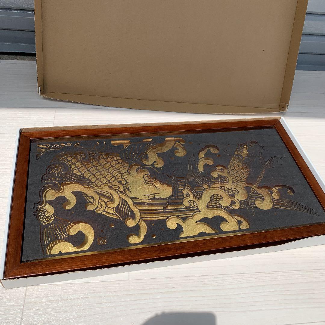 純金使用証明書　　堀金箔粉株式会社　　ヤマナカアート　額縁