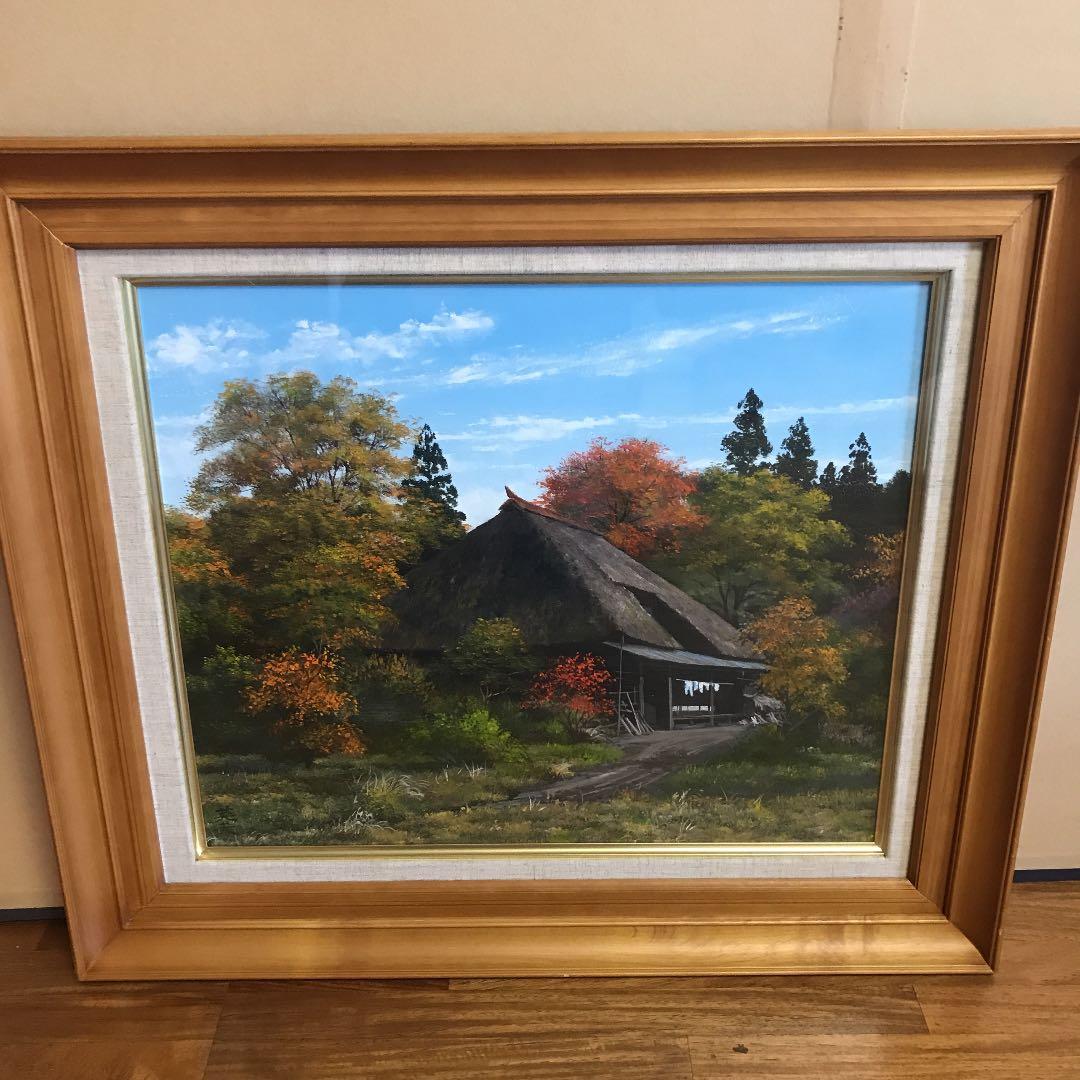 雨宮英夫　秋色の民家　宮城村　F8 直筆サイン入り