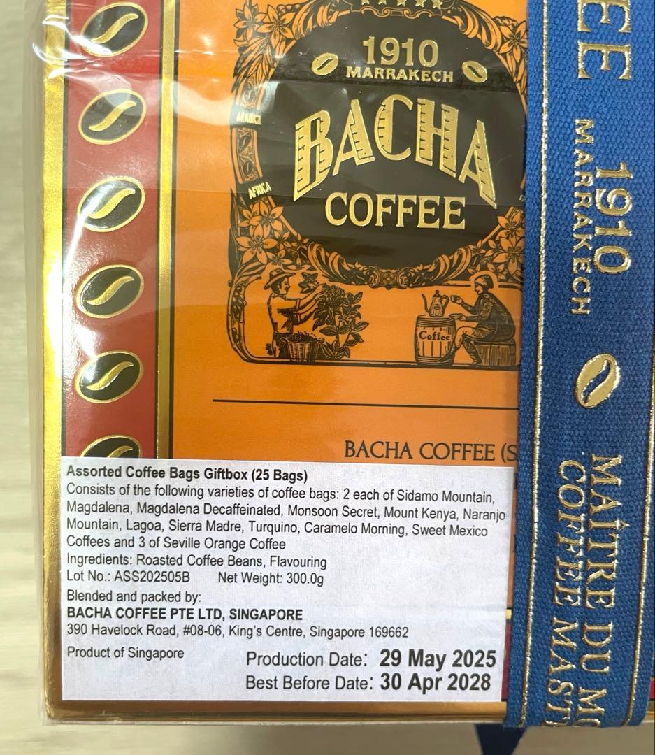 新品未開封】Bacha Coffeeアソートコーヒーバッグギフトボックス25袋