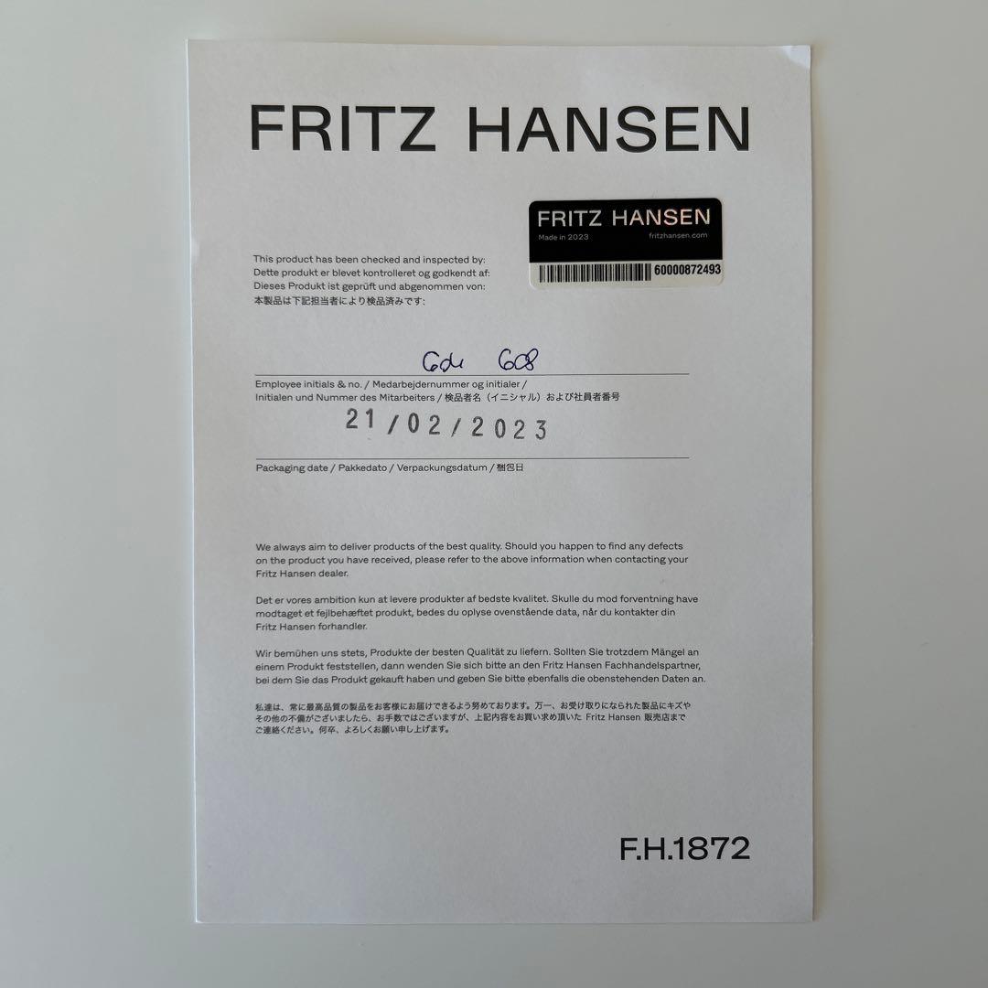 【yoshiyoshi】スーパー楕円テーブル　フリッツハンセン B611