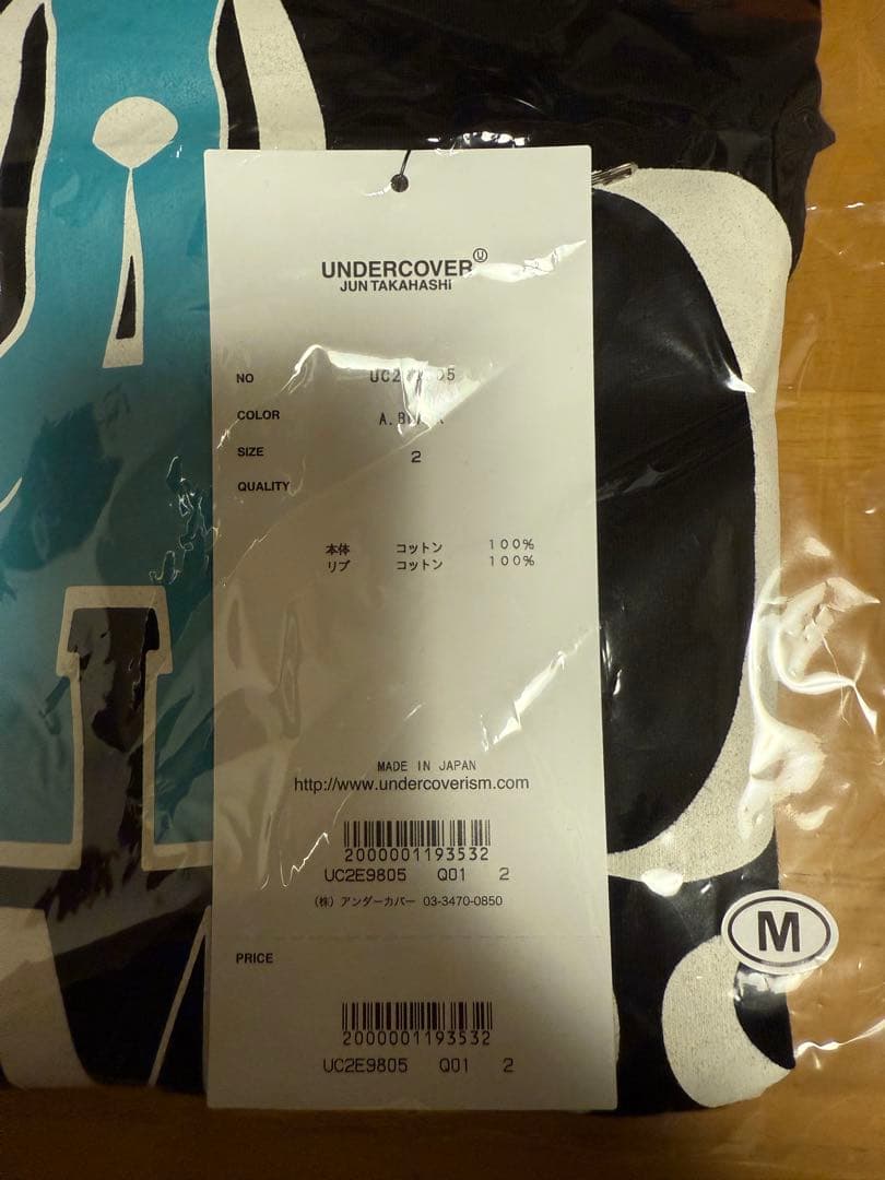 RADWIMPS UNDERCOVER Tシャツ　サイズ2（M）