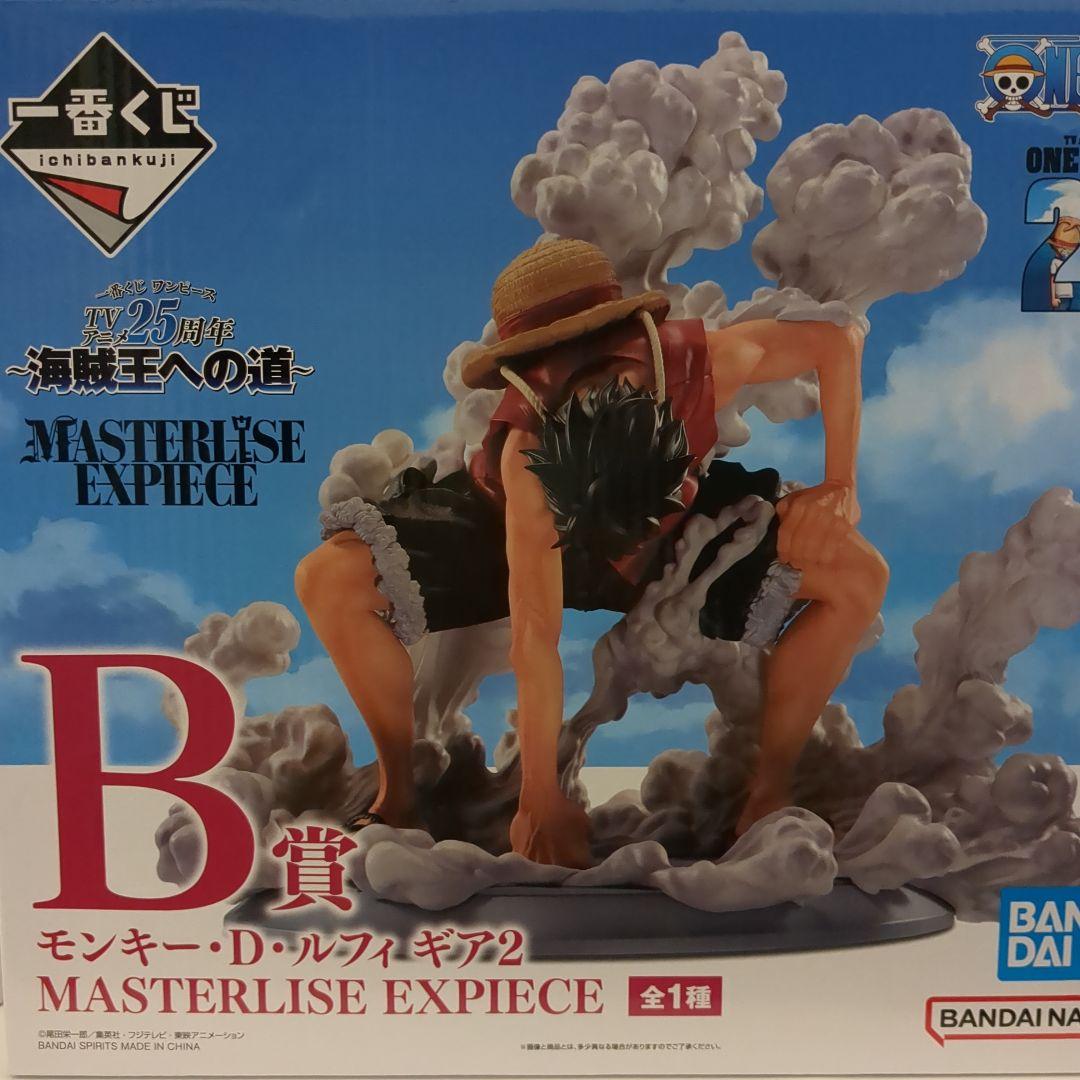 ワンピース 一番くじ TV25周年 海賊王への道フィギュア A賞 B賞 D賞