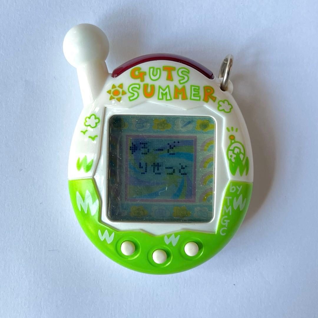 希少　ヴィンテージ　たまごっち GUTS SUMMER 動作確認済み