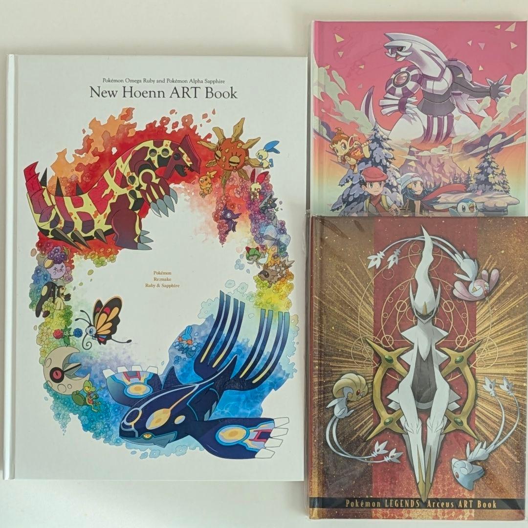 ポケモンセンターORAS 購入特典 アートブック ポケモンORAS】ポケモン