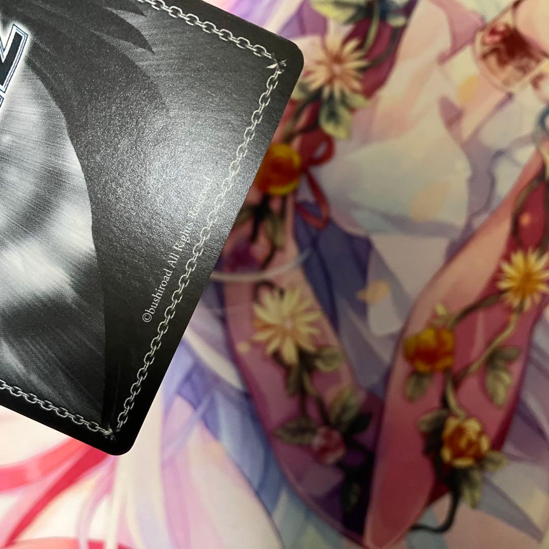 ヴァイスシュヴァルツ 至福の時 千花 サイン SP