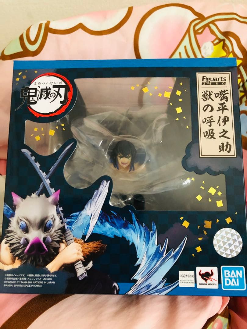 フィギュアーツZERO 鬼滅の刃 嘴平伊之助 獣の呼吸