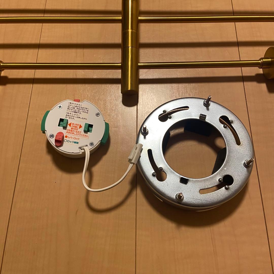 unico Astre シーリングライト ゴールド 照明