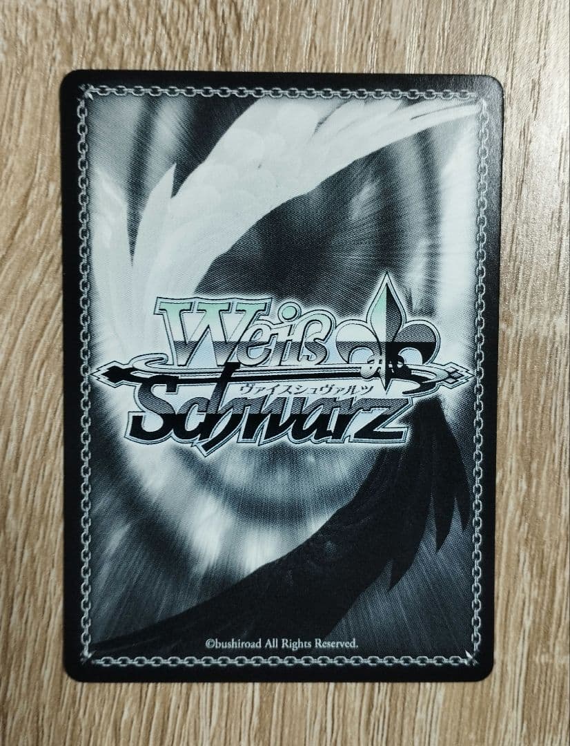 夏の思い出 紬 SP サイン ヴァイス サマポケ key