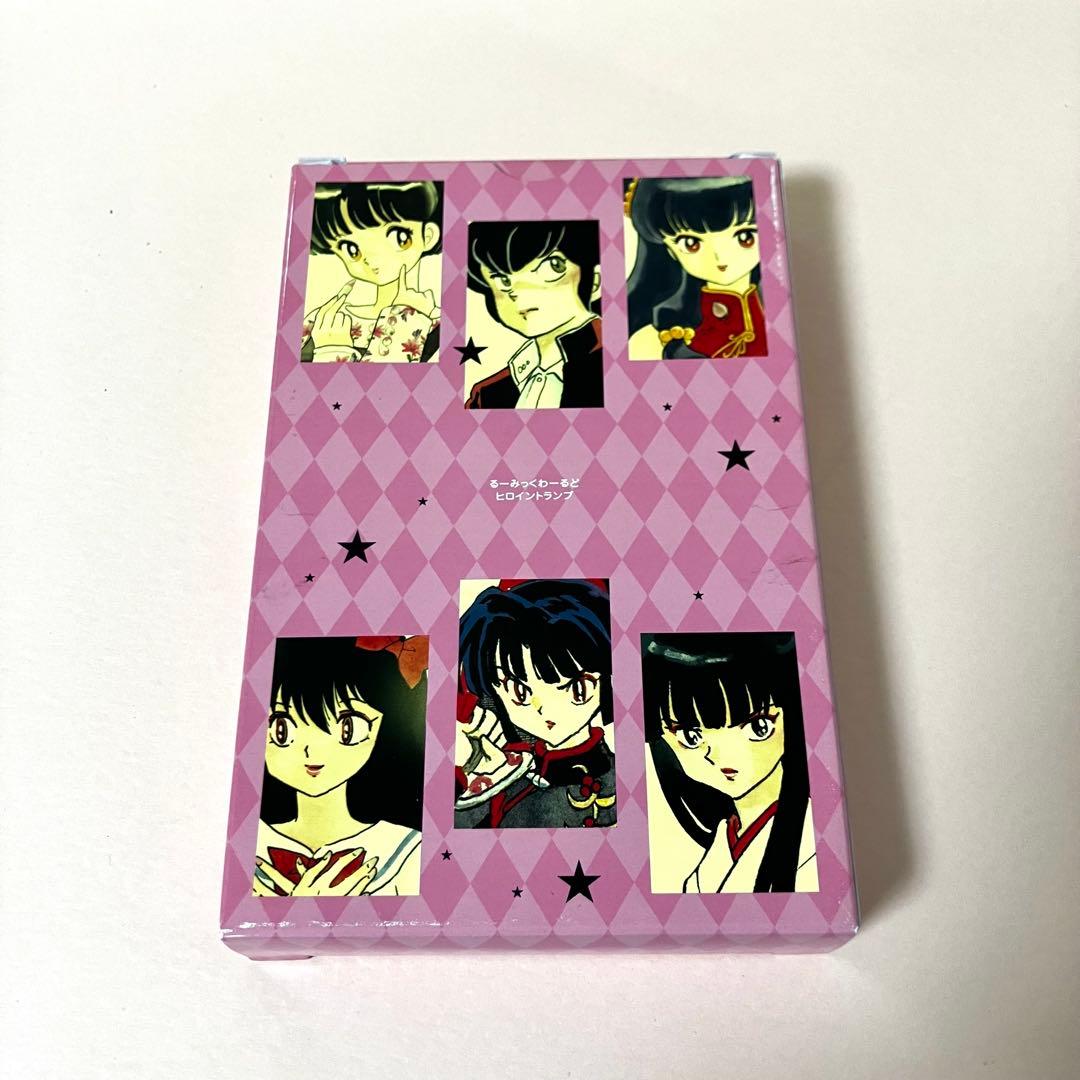 高橋留美子 るーみっくわーるどヒロイントランプ サンデー - メルカリ