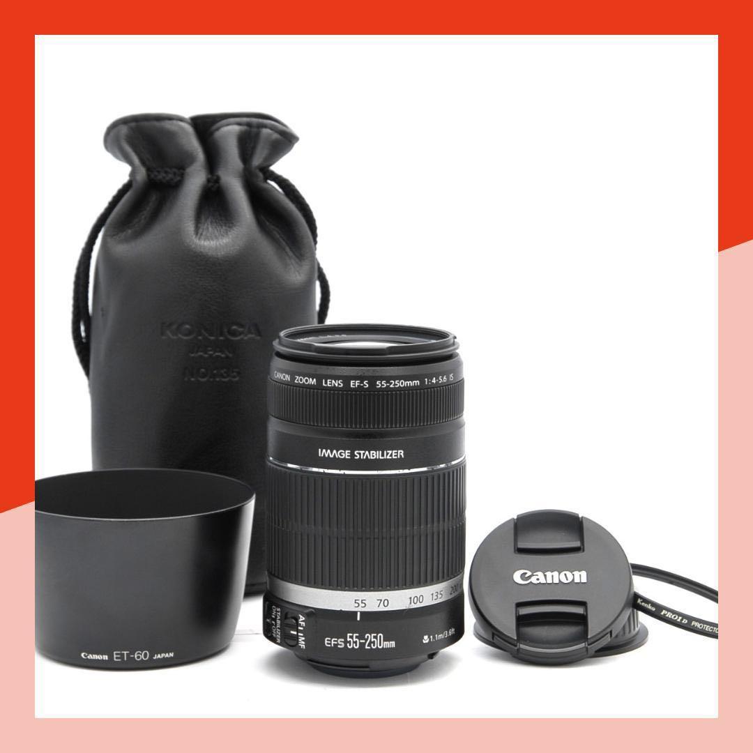 Canon EF-S 55-250mm IS 望遠 手ブレ補正 初心者おすすめ - メルカリ