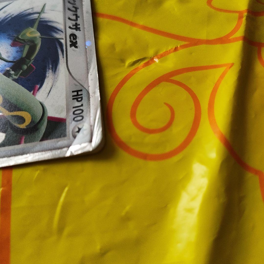 レックウザex PROMO ポケモンカードプレイヤーズクラブ 029/PLAY