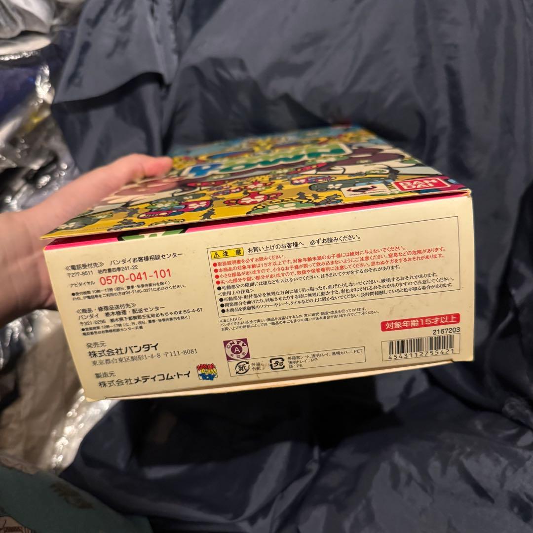 【開封品】PBM! ダウンタウンのガキの使いやあらへんで　フィギュア