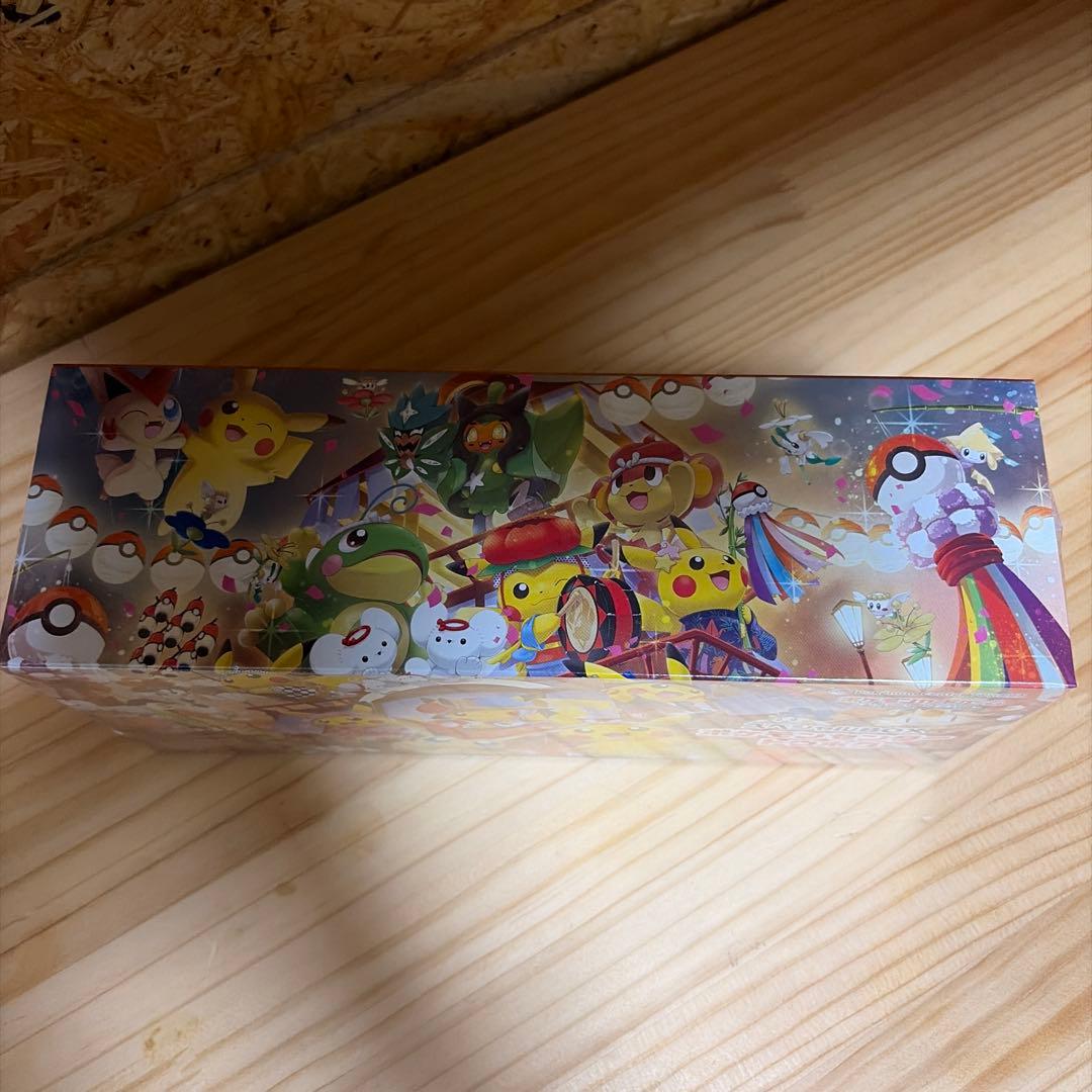 スペシャルBOX ポケモンセンタートウホク 未開封 ダンボール開封のみ