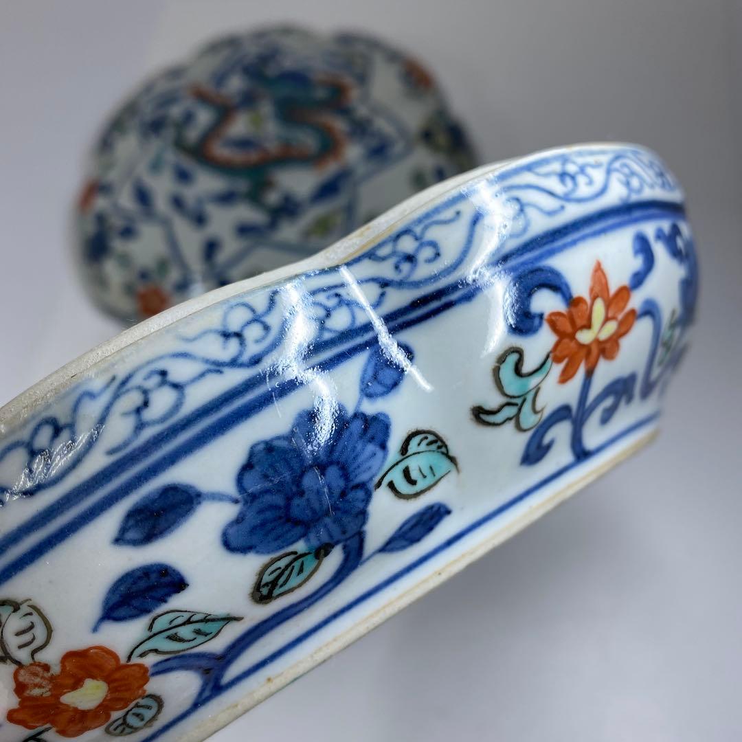 中国美術 大明嘉靖年製 雲龍図蓋物 幅約22.5㎝ 東Y7-0212⑥