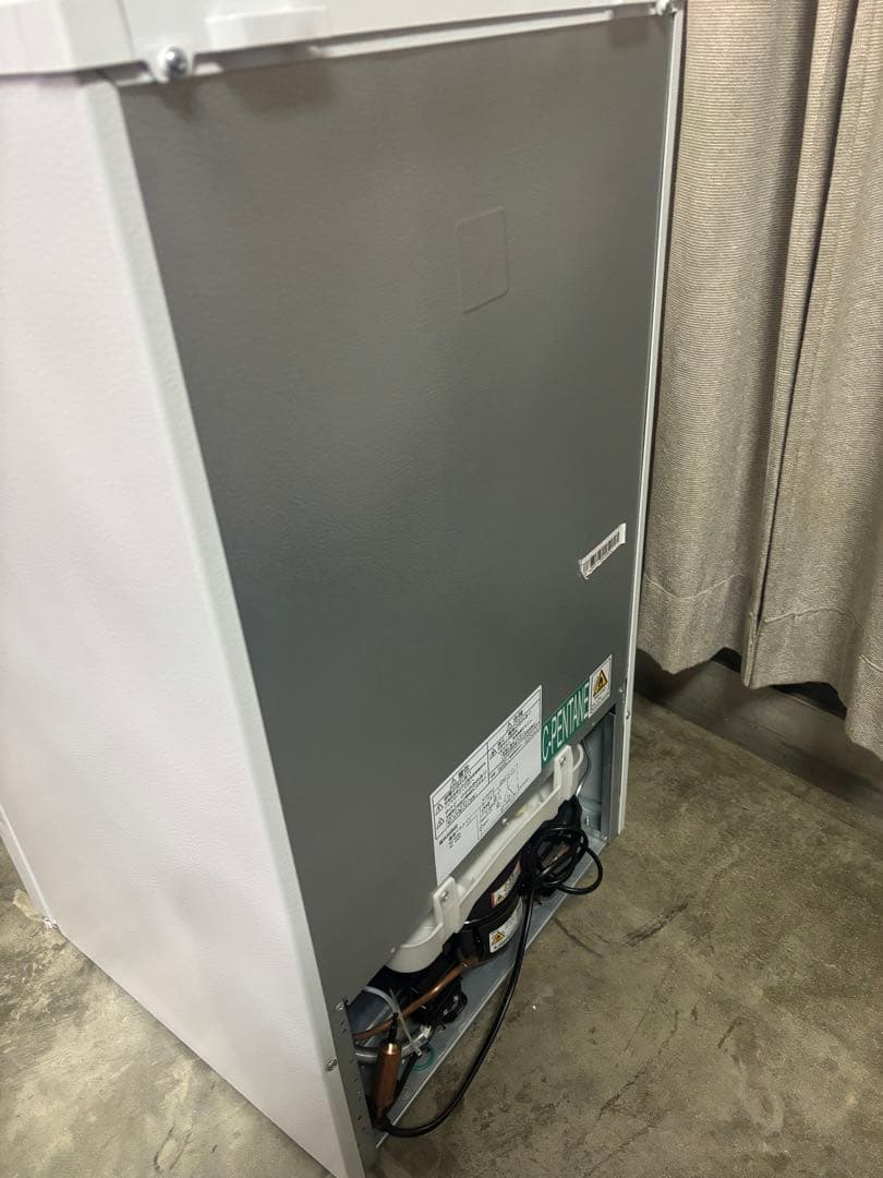 【24年製‼️送料込‼️】ヤマダ電機 冷凍冷藏庫 YRZ-C09LW