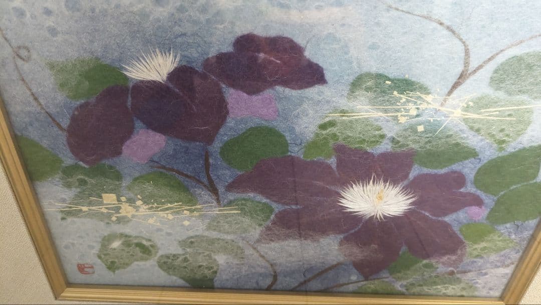 山内一生　てっせん