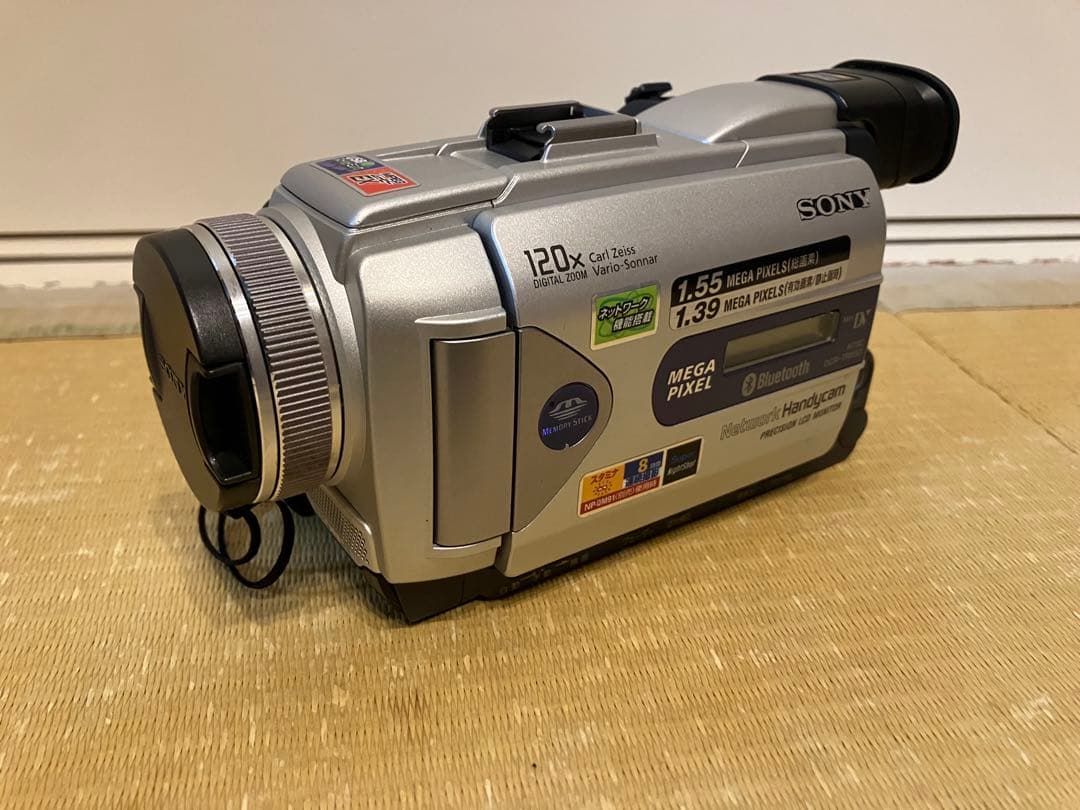 【希少】 SONY デジタルビデオカメラ DCR-TRV50