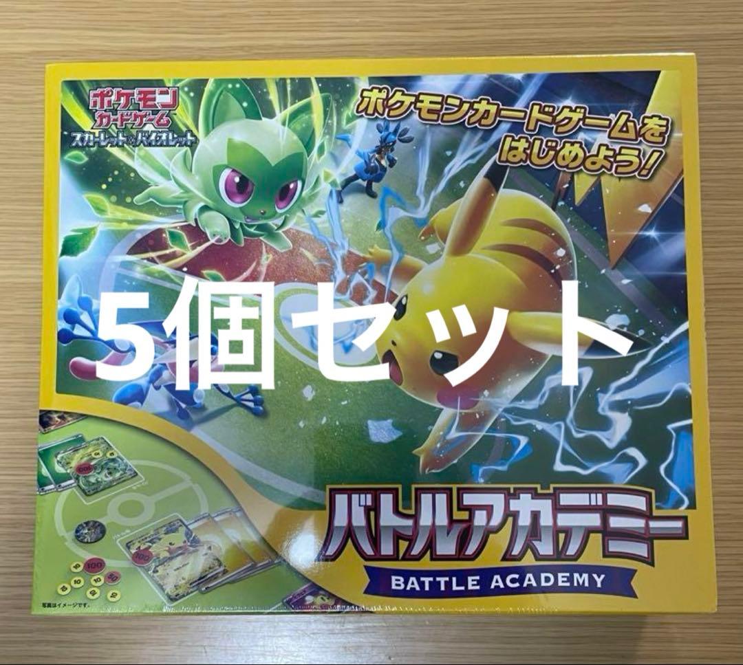 FDC スタンプ: 居庸関】T38 万里の長城(切手1通完+小型シート1通完