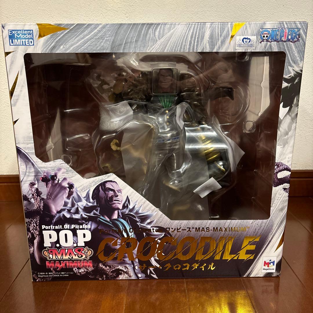 ワンピース POP MAXIMUM クロコダイル フィギュア POP maximum サー