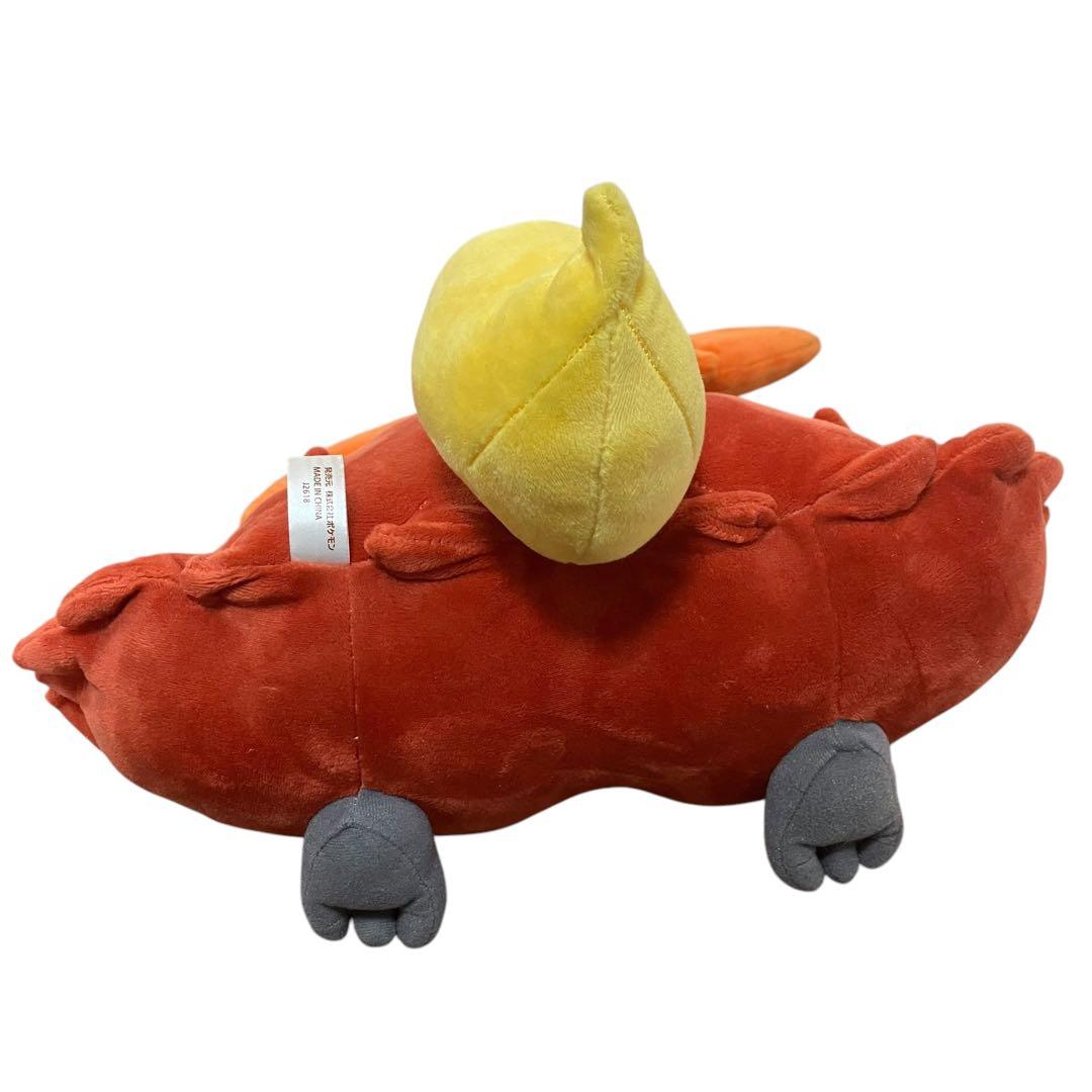 ポケモンセンター限定】 ポケモン マフォクシー ぬいぐるみ 2019