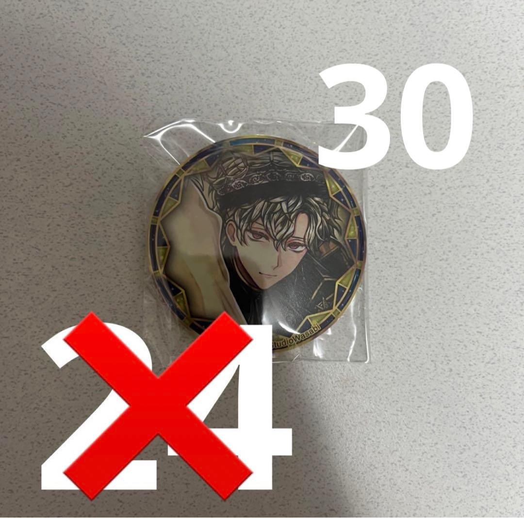 あくねこ ハナマル 缶バッジ24点 2025年最新】あくねこ ハナマル 缶