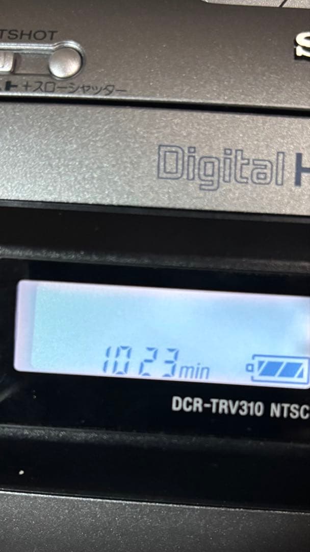 ＜動作＞SONY DCR-TRV310 Hi8/digital8