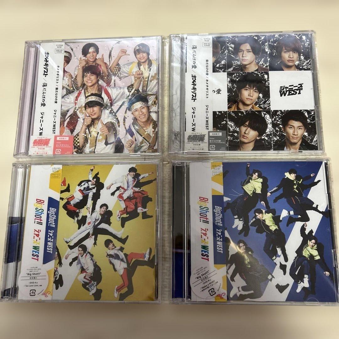 WEST.ジャニーズWEST.CD まとめ売り - メルカリ