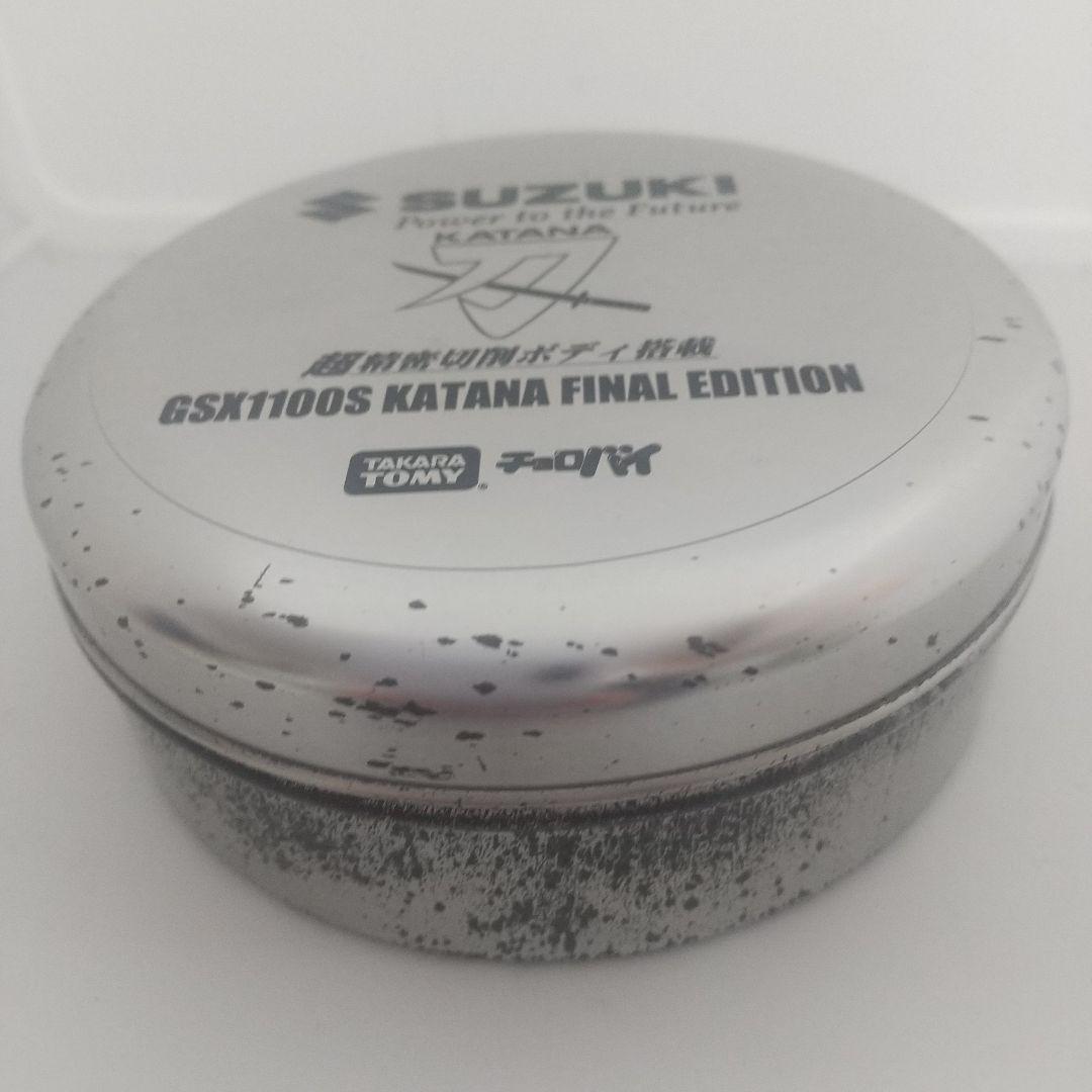 チョロバイ スズキ 刀 カタナ 超精密切削ボディ搭載 GSX1100S 希少