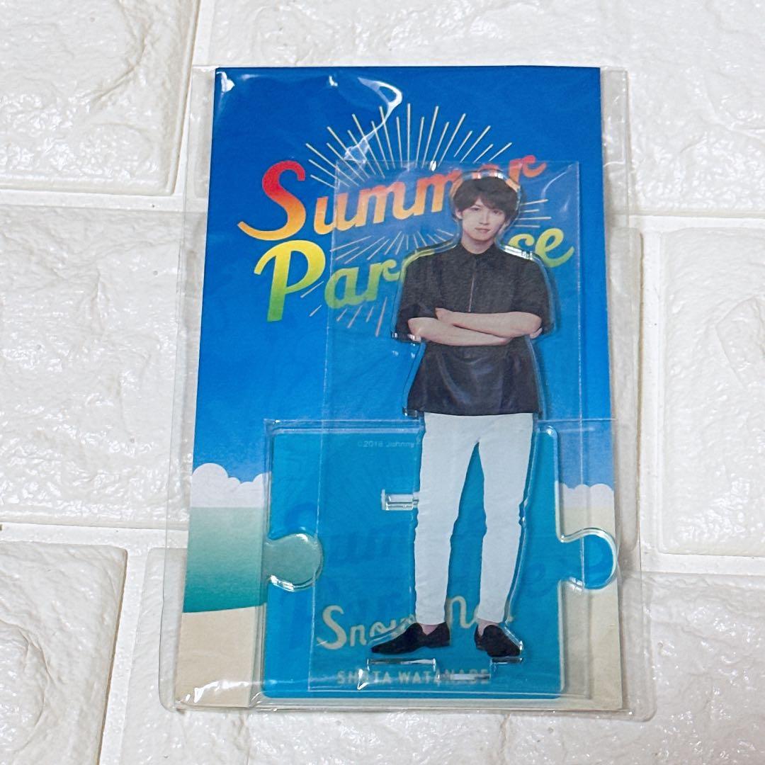 SnowMan 渡辺翔太 アクスタ サマパラ スノ アクリルスタン