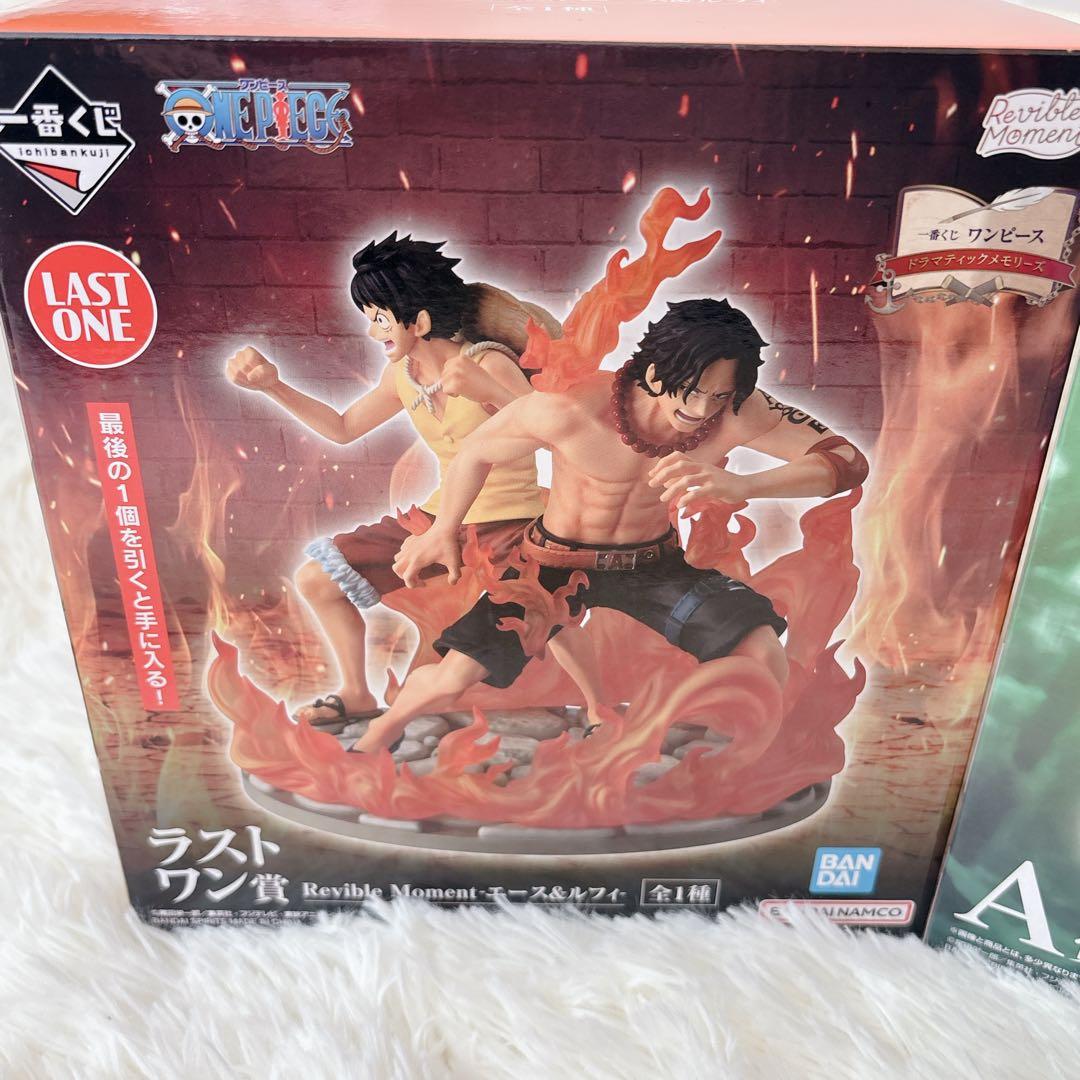 1番くじ ワンピース ドラマティックメモリーズ A賞 ラストワン - メルカリ