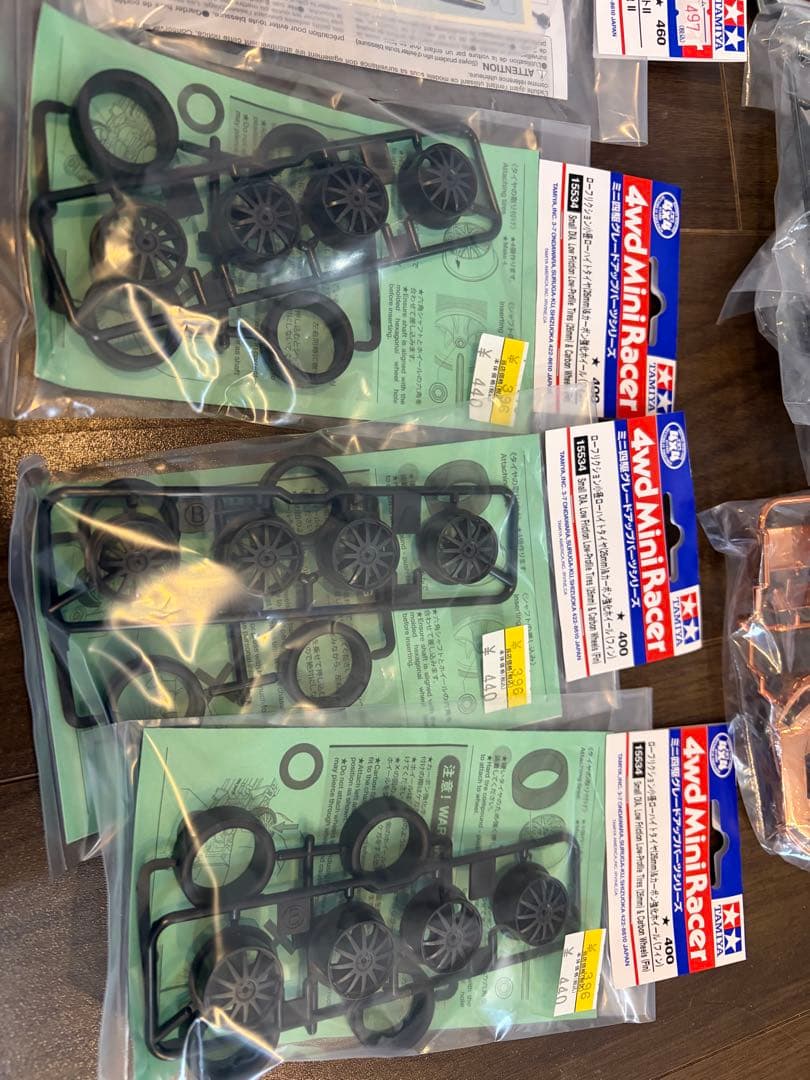 ミニ四駆まとめ売り　ペラクルカッター、充電器等、一部レア物