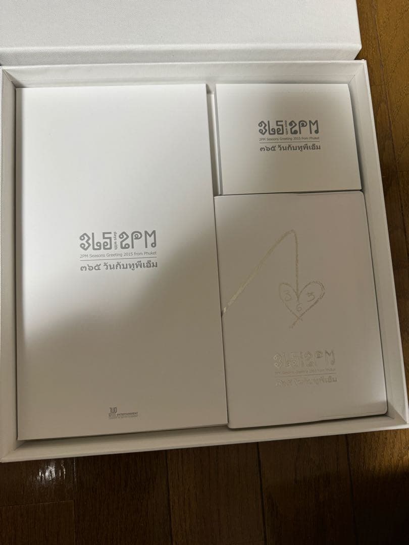 2pmグッズまとめ売り