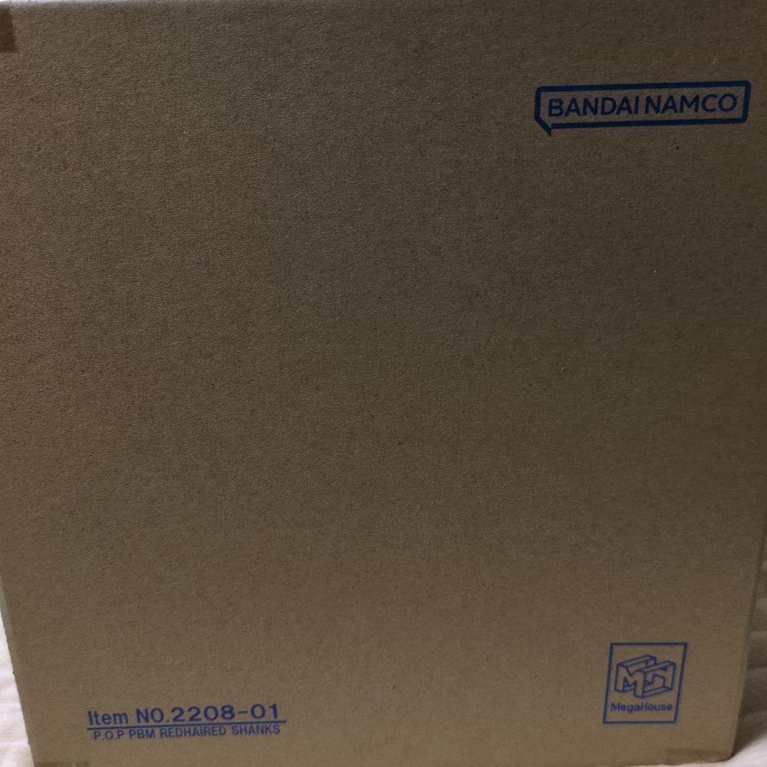 pop 赤髪のシャンクス