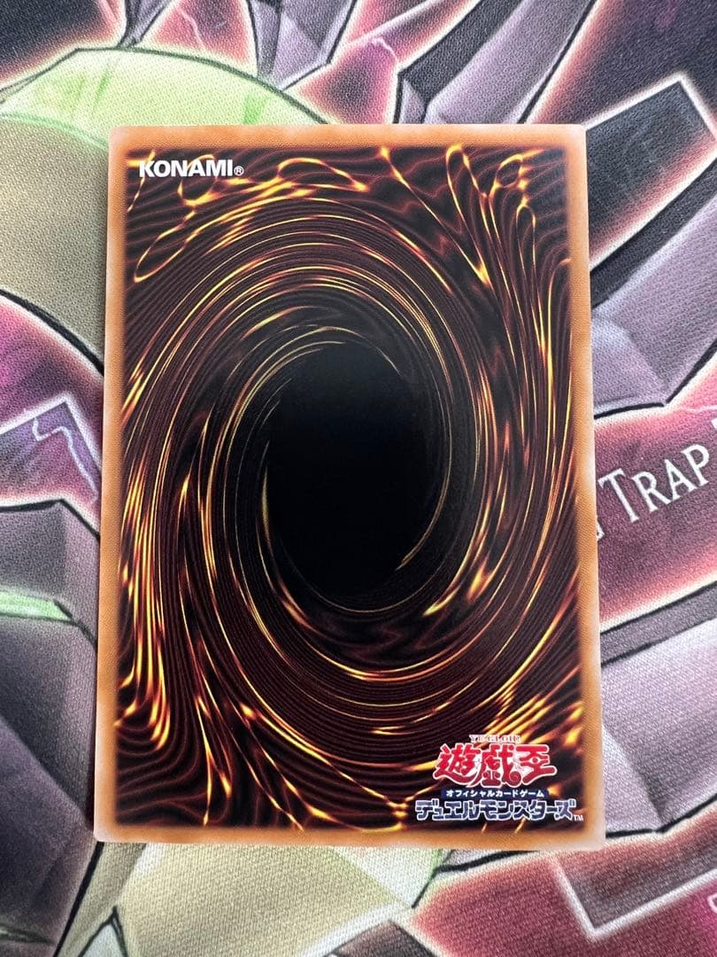 遊戯王　黒き竜のエクレシア　プリシク　プリズマティックシークレットレア　BPRO