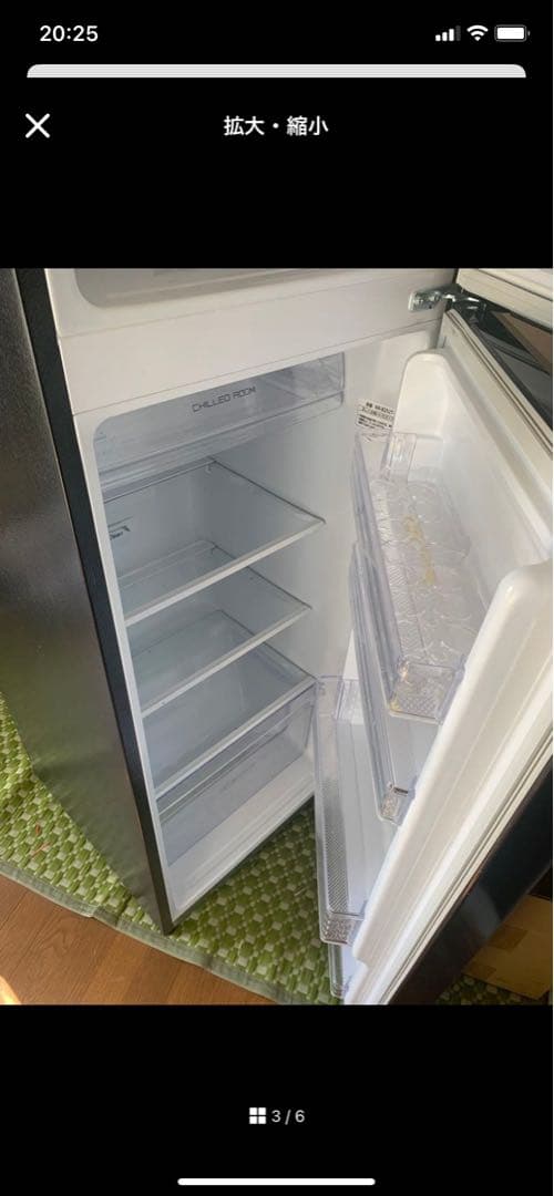 Panasonic NR-B252T-H 冷蔵庫 2024年製