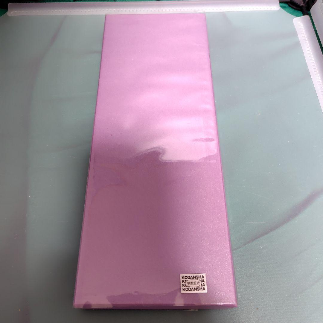 希少 絶版 バジリスク甲賀忍法帖 げきあつ 屏風