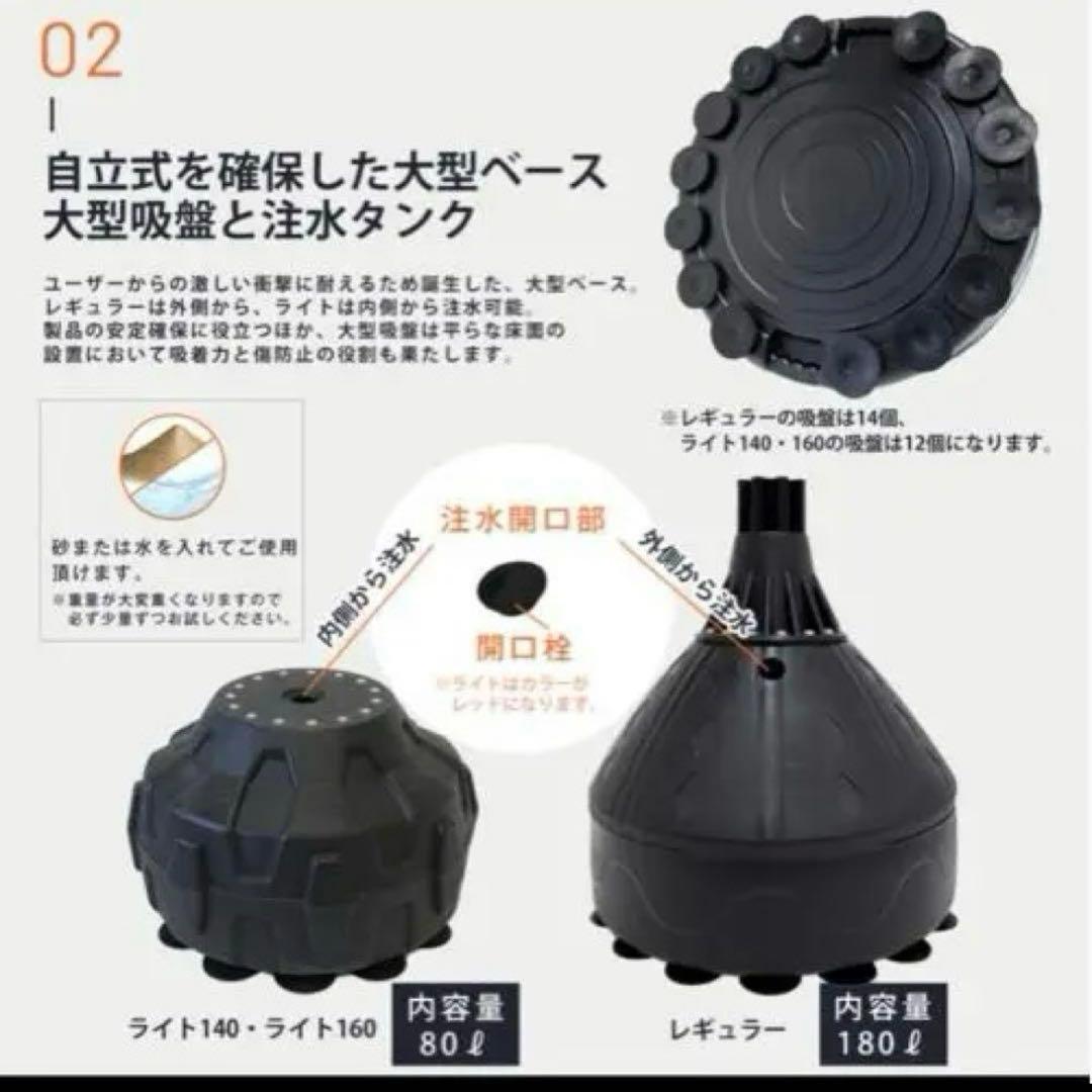 岩室英孝様専用 サンドバッグ スタンド式 本体