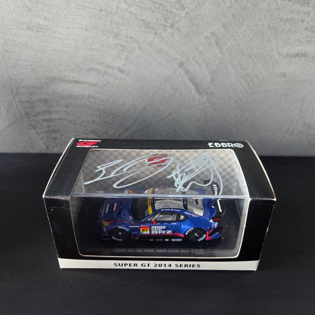 SuperGT 2014年 61号車 SUBARU BRZ サイン入りミニカー