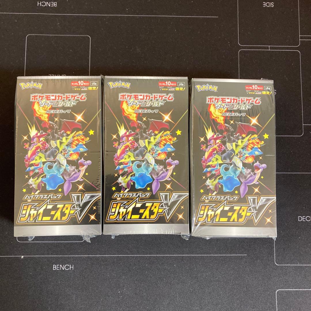 シャイニースターV 3box 未開封シュリンク付き73 ポケモンカードゲーム