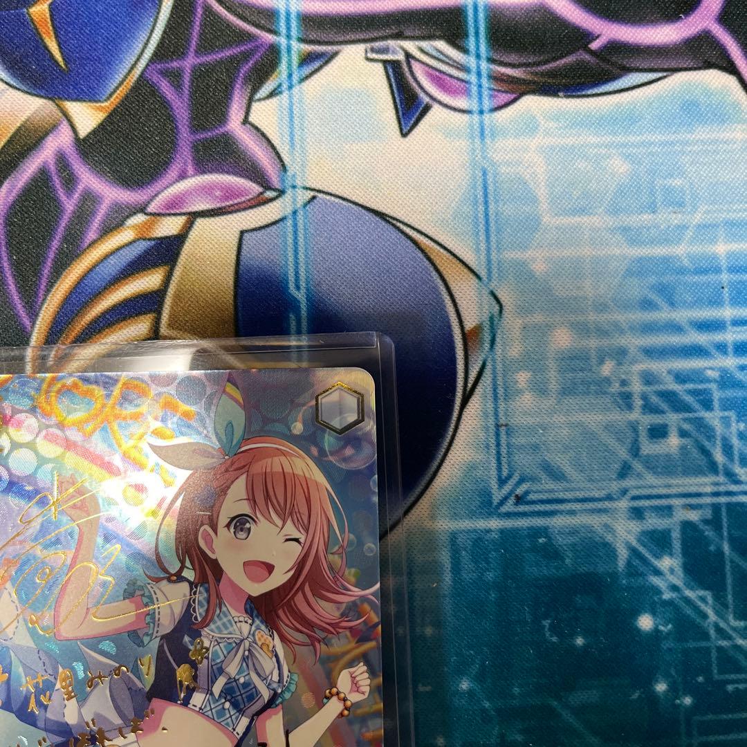 ヴァイス あわわわわっ！？ 花里みのり ssp サイン 小倉唯 プロセカ