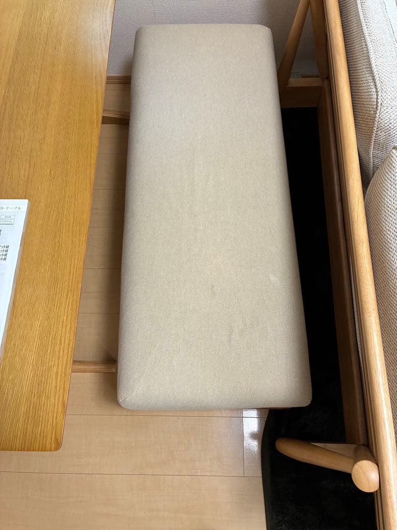 ダイニングテーブル KICK