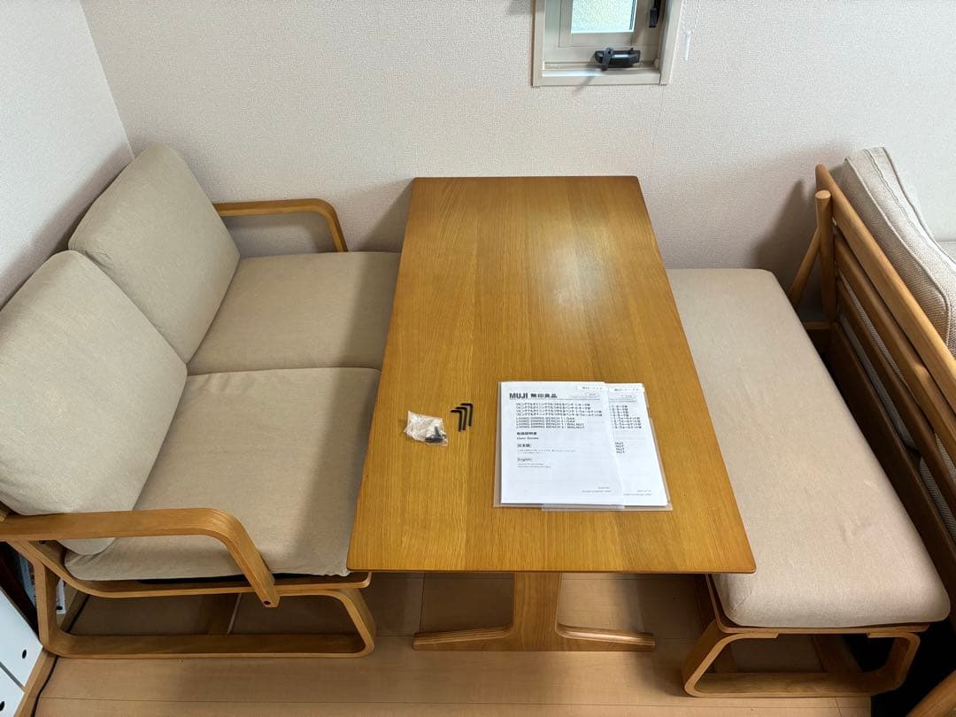 ダイニングテーブル KICK