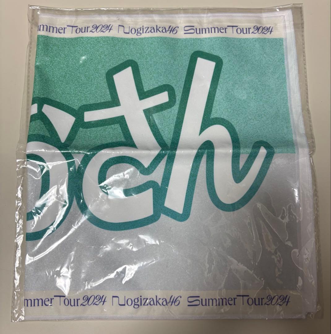 乃木坂46 4期生 松尾美佑 直筆タオル