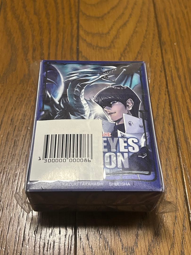 遊戯王　非売品デッキケース 超大量 まとめて