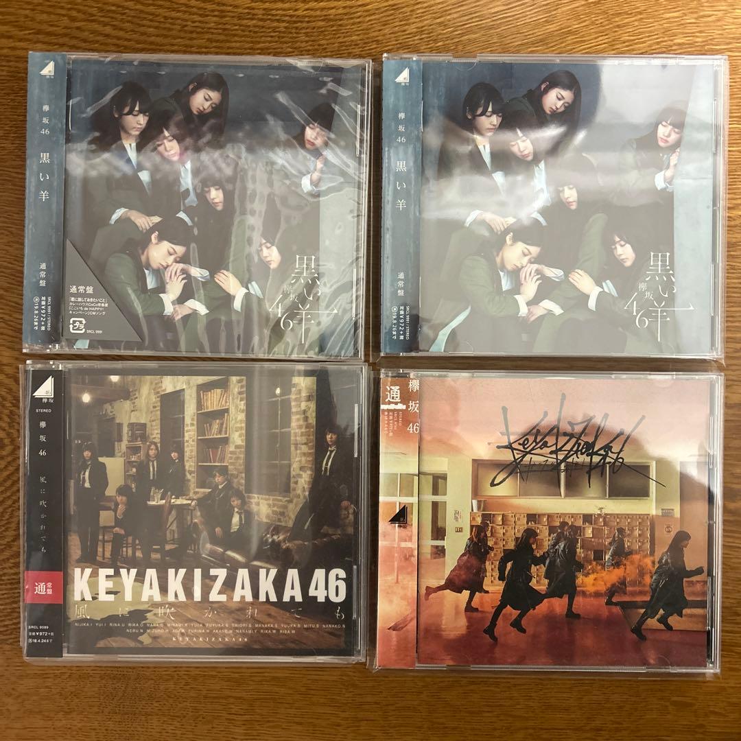 乃木坂、日向坂、欅坂DVD