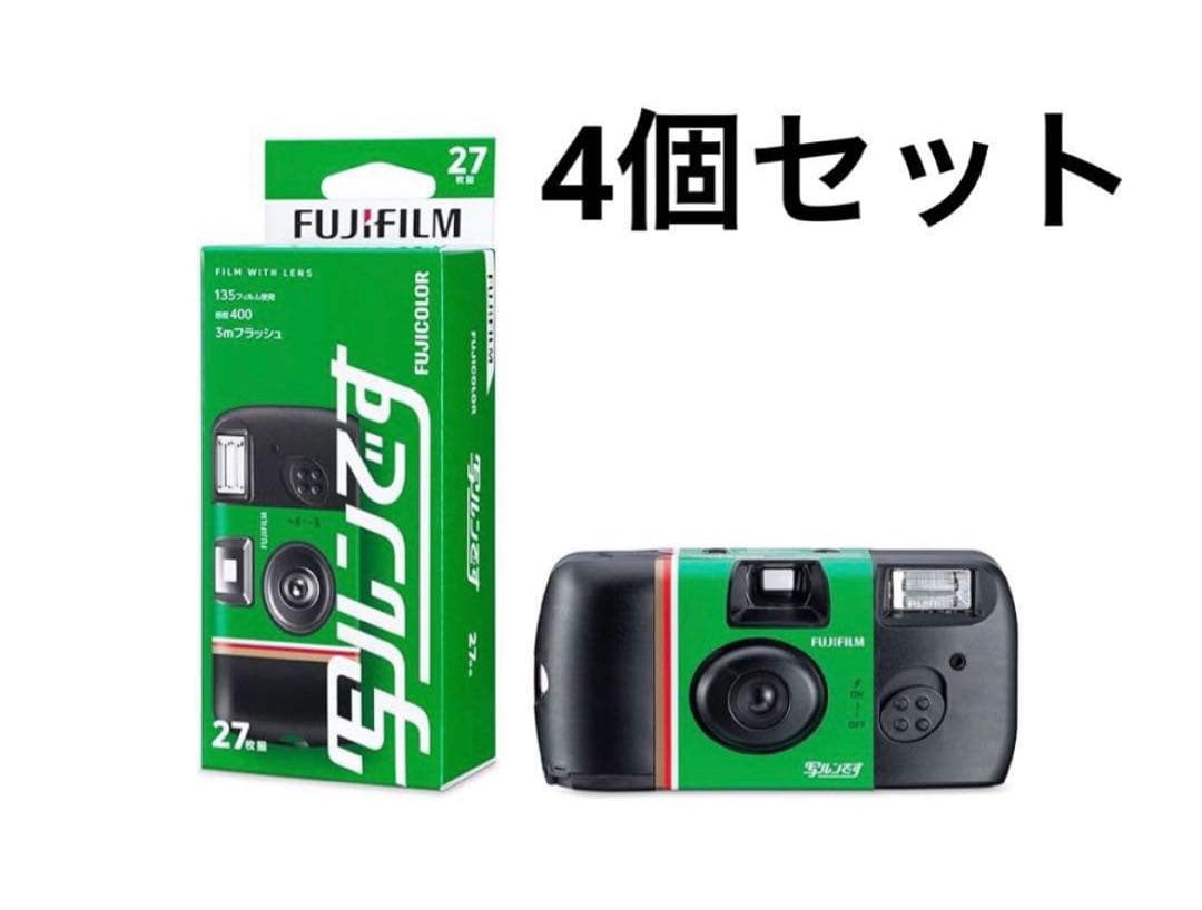 Plaubel makina67 マキナ67 美品動作 【フィルム付き】