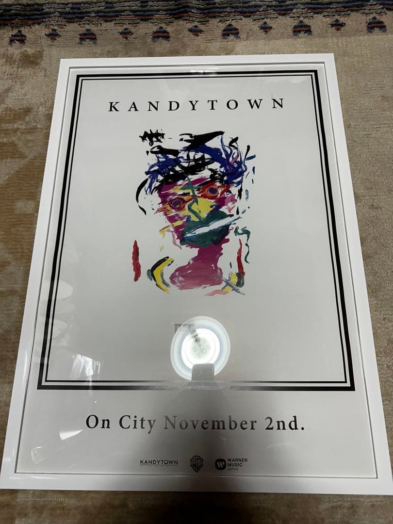 KANDYTOWN 1stアルバムポスター