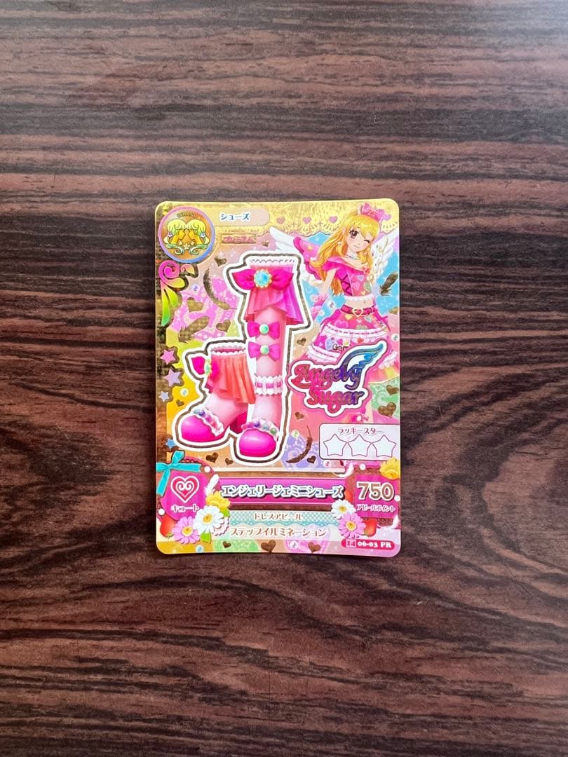 アイカツカード プレミアム いちご アイカツカード プレミアム セイラ